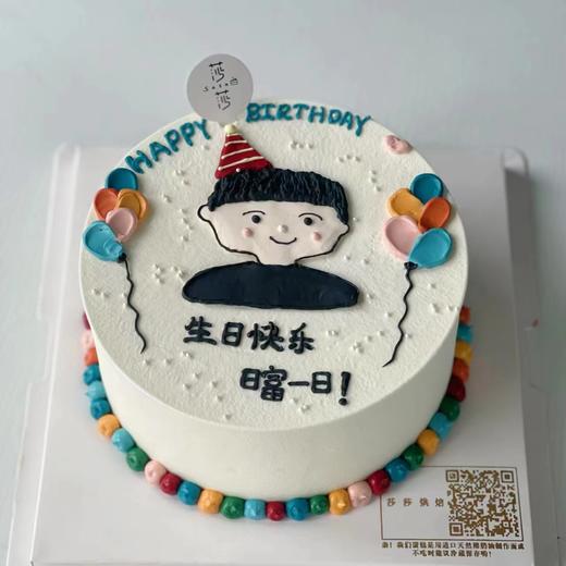 手绘男孩（下单现做，根据排单3-4小时左右） 商品图0