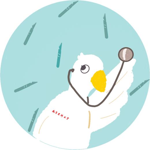 皮面化妆镜 商品图0