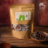 生态柿饼（临期八折）  | 合作生产 *Eco-Dried persimmon | Coproduction 商品缩略图5