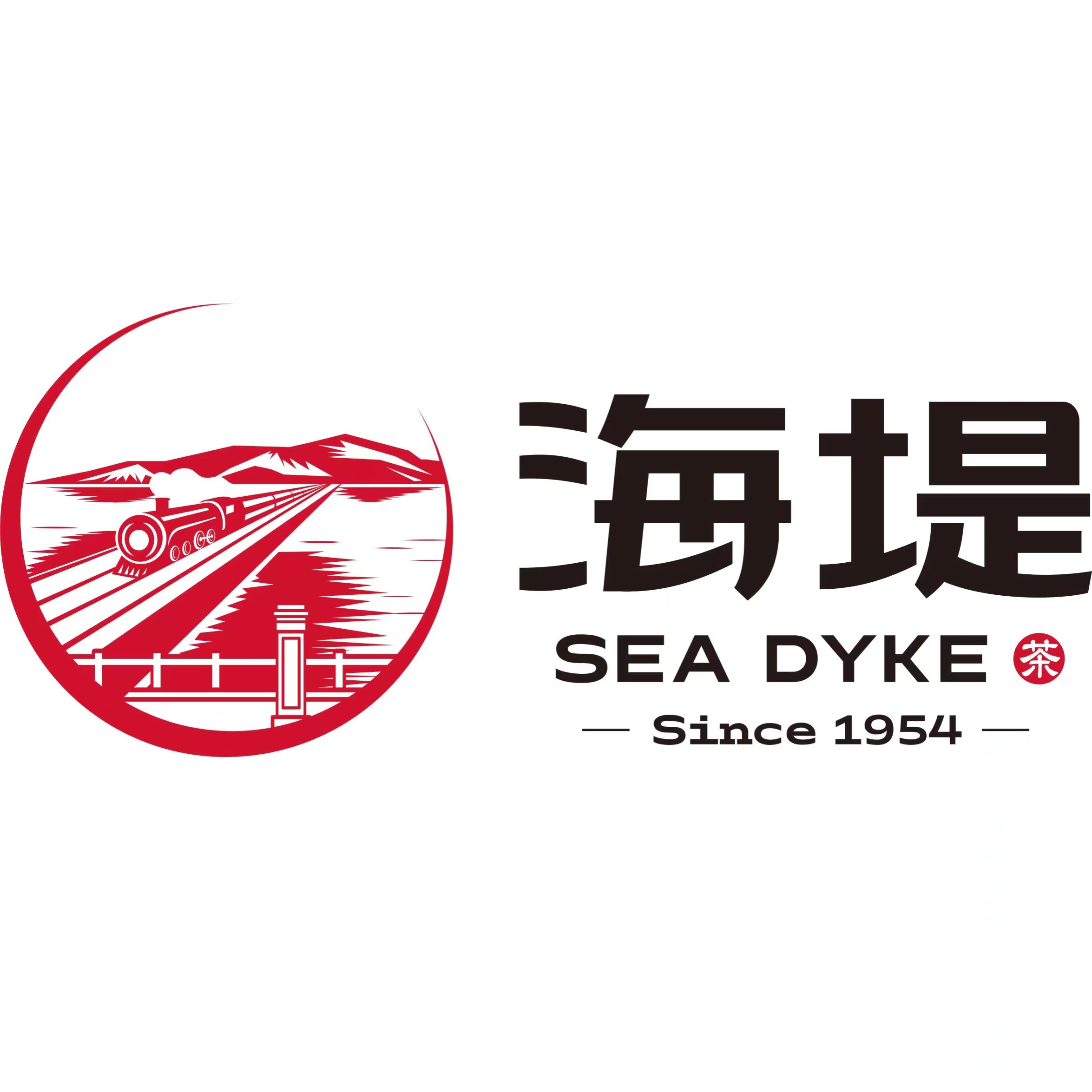 中茶海堤