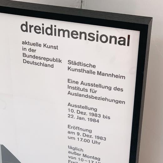 【在仓】德国1983年原版包豪斯中古展览海报 B0126 商品图4