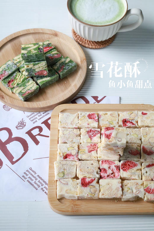 雪花酥（只有巧克力和原味） 商品图6