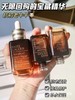 雅诗兰黛小棕瓶面部精华 50ml  ESTĒE LAUDER/estee lauder特润修护肌透精华露 商品缩略图8