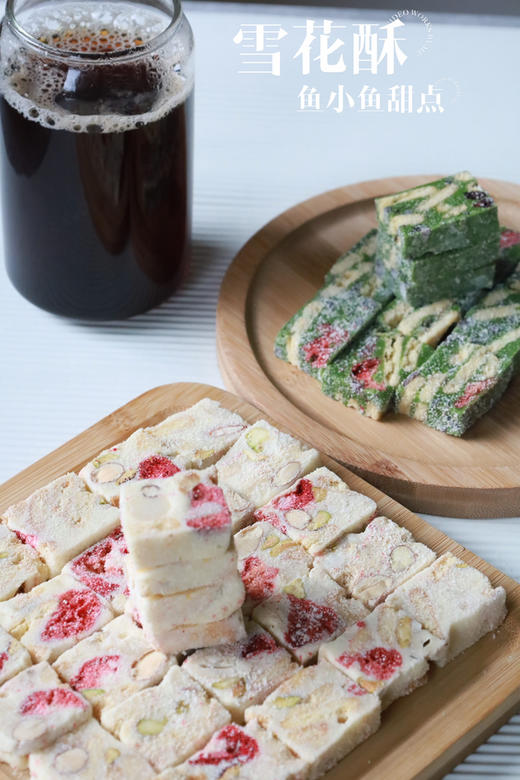 雪花酥（只有巧克力和原味） 商品图5