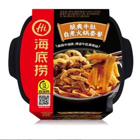 海底捞脆爽牛肚自煮火锅套餐435g