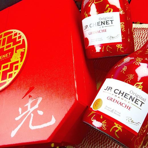 香奈歌海娜红酒礼盒兔年版750ml 商品图4