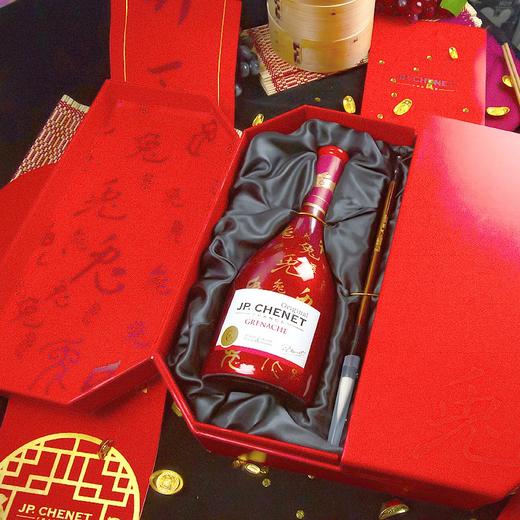 香奈歌海娜红酒礼盒兔年版750ml 商品图3