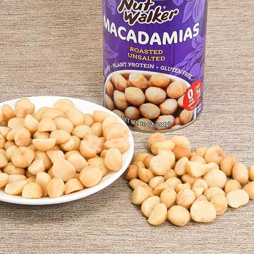 泰国喜乐果无盐夏威夷果284g/152398 坚果中的佳品营养多 对人体非常有益 商品图0