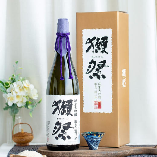 日本獭祭23纯米大吟酿1800ml/220007 二割三分纯米大吟酿果香优雅 商品图0