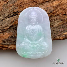 派瑞翡翠 翡翠挂件 大日如来 糯种 绿色