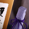 日本獭祭23纯米大吟酿1800ml/220007 二割三分纯米大吟酿果香优雅 商品缩略图1