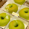 抹茶奶酪贝果（约8点半出炉） 商品缩略图0