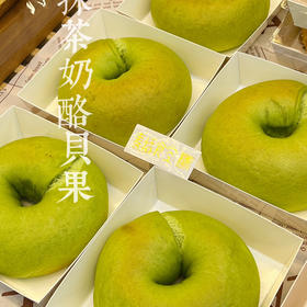 抹茶奶酪贝果（约8点半出炉）