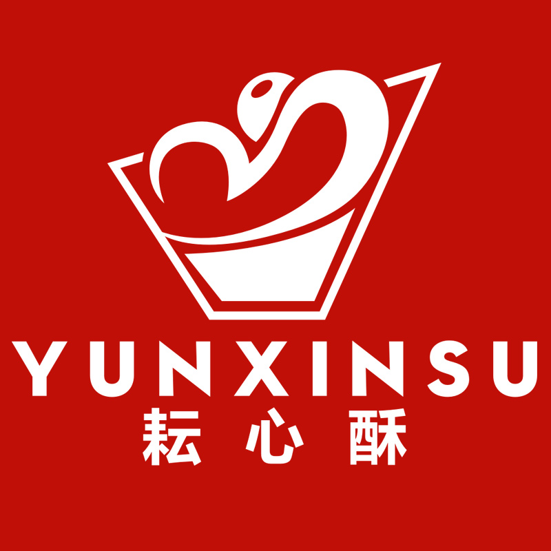 耘心酥手工烘焙