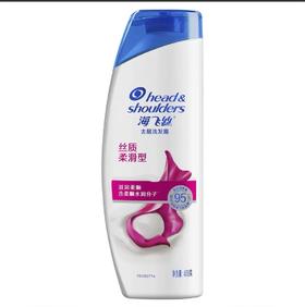 海飞丝去屑洗发露丝质柔滑型430g