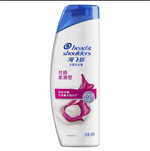海飞丝去屑洗发露丝质柔滑型430g 商品图0