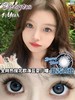 Doragina年抛·复古芭比·14.5mm大着色·韩产2片 商品缩略图4