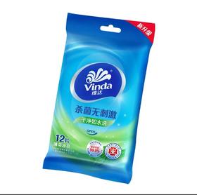 维达卫生湿巾薄荷冰茶10片