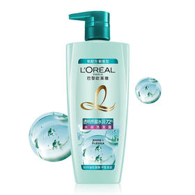 欧莱雅透明质酸水润洗发露700ml