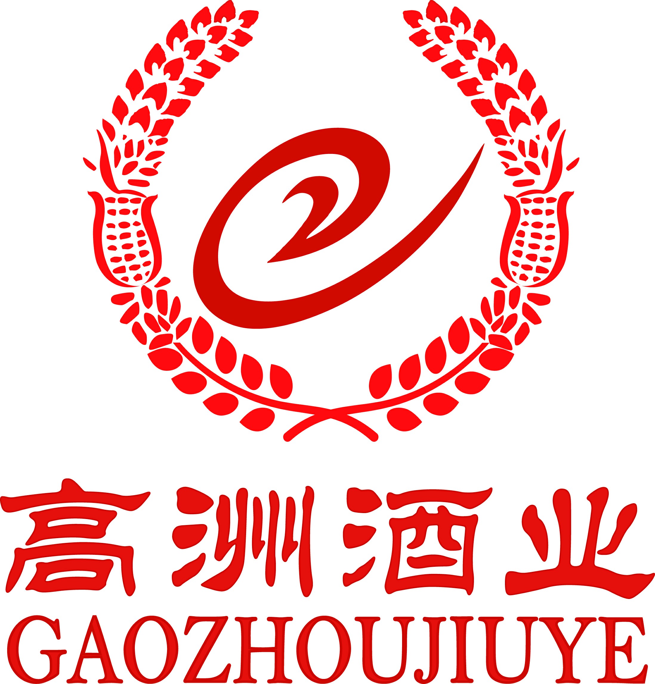 高洲酒业旗舰店