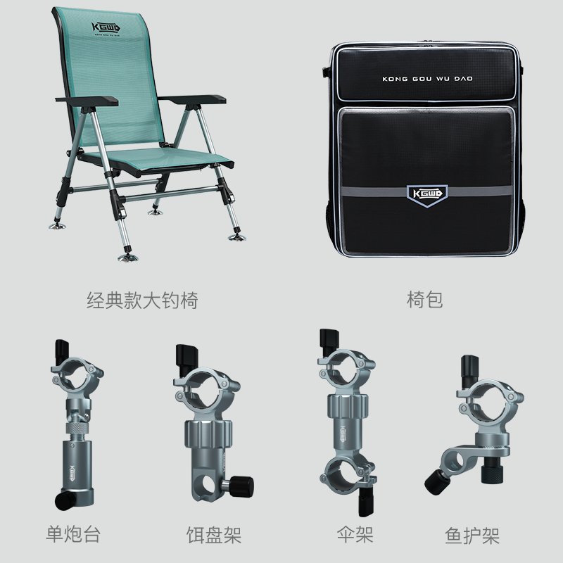 空钩悟道2022新款多功能折叠超轻躺椅钓鱼椅