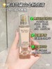 ESTĒE LAUDER雅诗兰黛 白金养肤粉底 30ml 奢宠光璨粉底液  持久保湿 滋养肌肤 商品缩略图11
