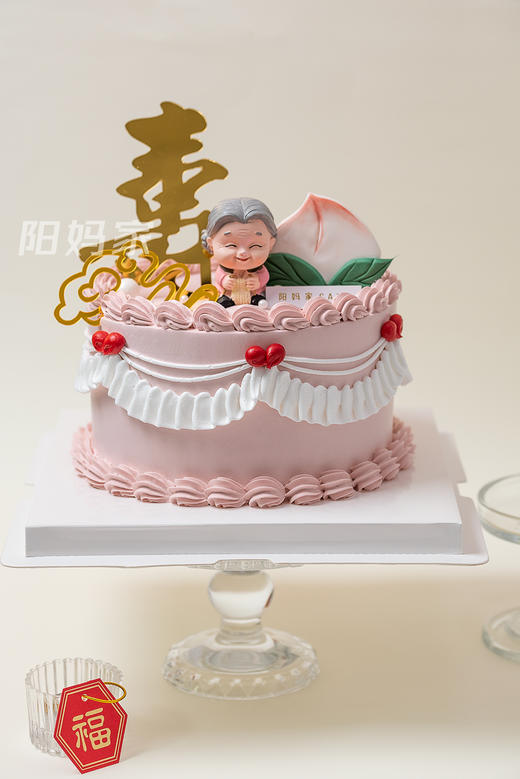 简约祝寿（有翻糖配件建议提前24小时预订） 商品图1