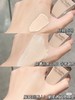 ESTĒE LAUDER雅诗兰黛 白金养肤粉底 30ml 奢宠光璨粉底液  持久保湿 滋养肌肤 商品缩略图9