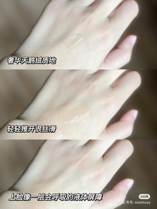 lamer 海蓝之谜修护精华露  LA MER  保湿滋润 50ml【CDF】最新日期 商品图6