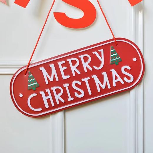 一起过圣诞 商品图0