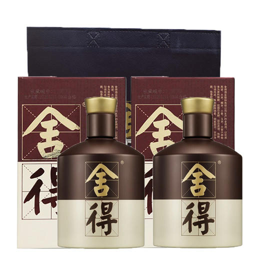 品味舍得52度-500ml单瓶装 浓香型高度白酒 【直选好酒-包邮】 商品图3