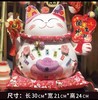 9寸加大号招财猫存钱罐开业礼生日礼物摆件家居创意陶瓷 商品缩略图1