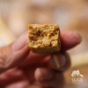 生态花生酥&花生块| 合作生产*Ecological goji berry｜Coproducted 商品缩略图4