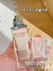 ESTĒE LAUDER雅诗兰黛 白金养肤粉底 30ml 奢宠光璨粉底液  持久保湿 滋养肌肤 商品缩略图6