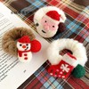 一起过圣诞 商品缩略图4