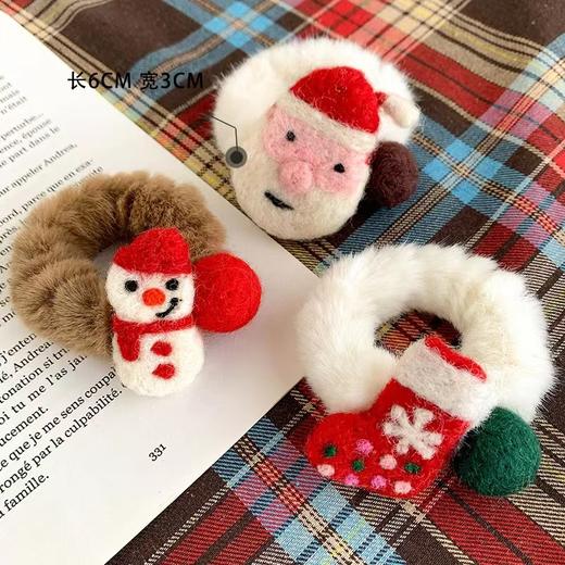 一起过圣诞 商品图4