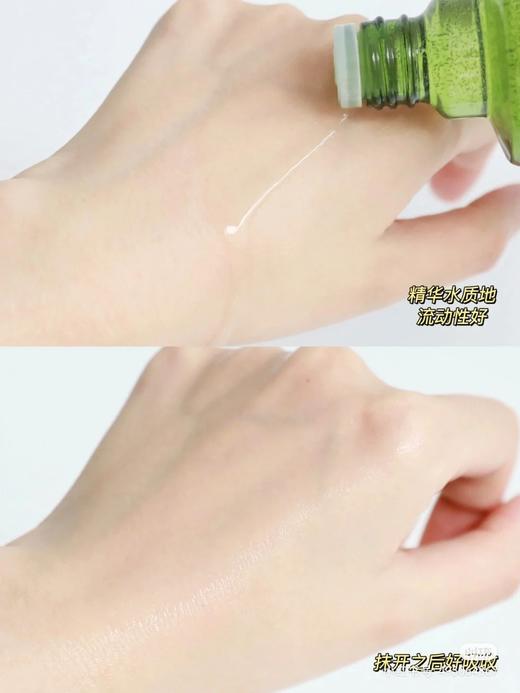 LAMER海蓝之谜修护精萃水15ml / 30ml中小样修护精萃液精华水爽肤水保湿透亮细腻  30ml  商品图11