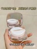 LAMER / lamer 海蓝之谜 鎏光焕变气垫粉底液 养肤遮瑕持久 商品缩略图6