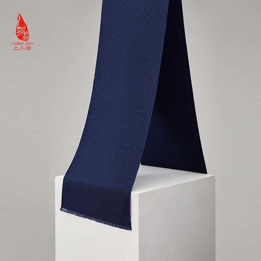 SAINTJOY/上久楷  羊绒长巾万字同福  CJS19034 商品图7