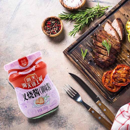 海天锦上鲜叉烧酱 280g/瓶 商品图1