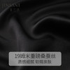 可外穿内搭的精致真丝吊带裙 | 金三塔重磅桑蚕丝真丝 V领吊带长裙&荡领吊带短裙 2种领型 6色可选 商品缩略图4