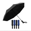三才双人半自动折叠雨伞10骨60cm SC3018 商品缩略图0