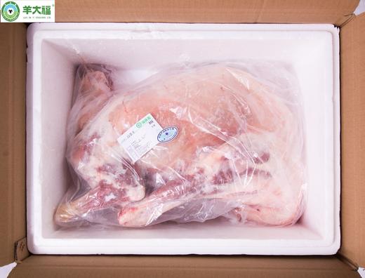 【羊大福整羊礼盒】11000g ——厉害了我的羊 商品图1