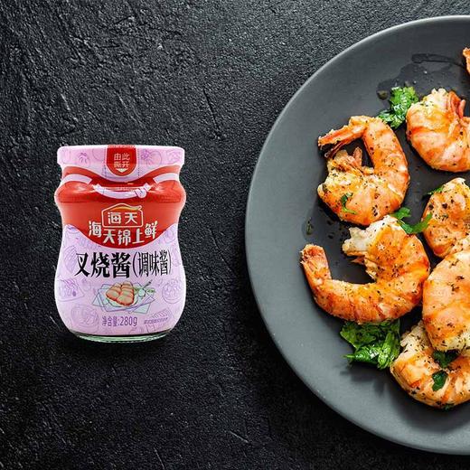 海天锦上鲜叉烧酱 280g/瓶 商品图2