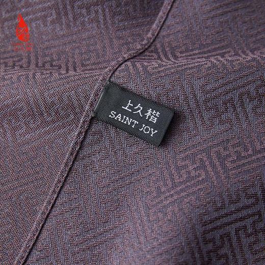 SAINTJOY/上久楷  羊绒长巾万字同福  CJS19034 商品图3