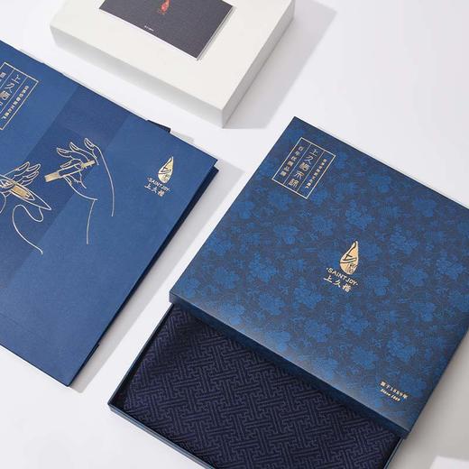 SAINTJOY/上久楷  羊绒长巾万字同福  CJS19034 商品图14