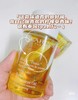 Clarins/娇韵诗 调和身体护理油30ml/100ml 商品缩略图11
