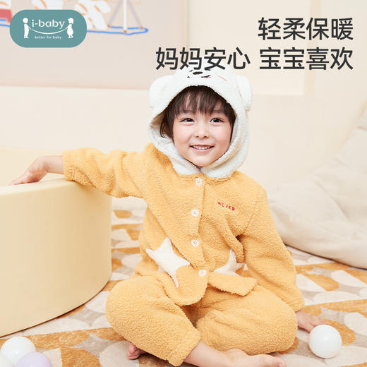 【断码清仓】ibaby×outlast太空科技恒温新风尚奈娃联名泰迪绒防静电家居服套装 萌趣造型款家居服睡衣【没货安排退款】 商品图3