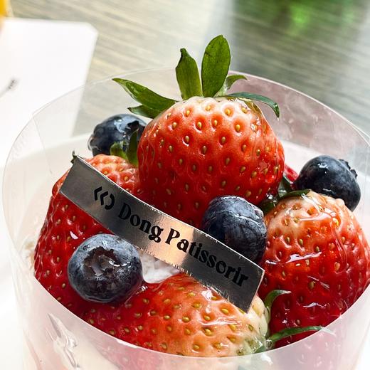 草莓雪山 · MINI奶糕 商品图1