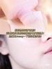 CLARINS 娇韵诗 少女水 青春赋活分龄精华水 200ml 商品缩略图8